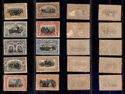 ROMANIA - 1906 - 40 Anni Reggenza Carlo I (187/196) - Serie Completa - Gomma Originale - Other & Unclassified