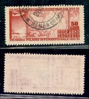 RUSSIA - 1932 - 50 Copechi II Anno Int. Polare (410A) - Usato (35) - Otros & Sin Clasificación