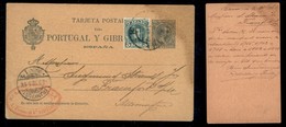 SPAGNA - Intero Postale Da 5 Cent Con Complementare Gemello (207) Da Barcellona A Francoforte Del 28.2.02 - Autres & Non Classés