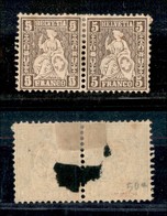 SVIZZERA - 1881 - Coppia Del 5 Franchi (40a+40) - Esemplare Di Sinistra Con Doppia Stampa Della Cifra (una Capovolta) -  - Sonstige & Ohne Zuordnung