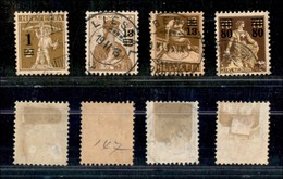 SVIZZERA - 1915 - Soprastampati (124/127) - Serie Completa - Usati - Other & Unclassified