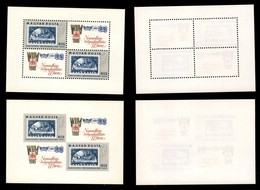UNGHERIA - 1965 - Foglietto WIPA (Block 47 A+B) - Dentellato E Non - Gomma Integra (40) - Altri & Non Classificati