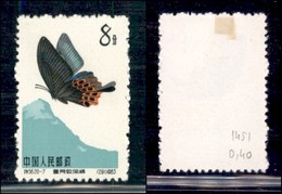 CINA - 1963 - 8 Fen Farfalle (727) - Nuovo (30) - Other & Unclassified