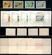 COREA DEL SUD - 1970 - Sole E Luna (696/699 + Bl. 295/298) - Serie Completa + Foglietti - Gomma Integra (42) - Altri & Non Classificati