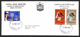 EMIRATI ARABI UNITI - 1974 - Giornata Della Letteratura (28/30) - Serie Completa Su Busta FDC Dubai 27.12.74 (80) - Altri & Non Classificati