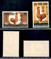 HONG KONG - 1969 - Anno Del Gallo (242/243) - Serie Completa - Gomma Integra (95) - Autres & Non Classés