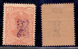 IRAN - 1899 - 2 Kran Soprastampato (104 II) - Gomma Originale - Altri & Non Classificati
