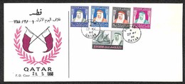 QATAR - 1968 - Sceicco Ahmed (341/345) Su Busta FDC 28.5.68 - Sonstige & Ohne Zuordnung