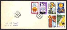 QATAR - 1970 - Nazioni Unite (433/438) - Serie Completa Su Busta FDC 7.12.70 (30) - Otros & Sin Clasificación