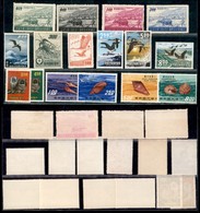 TAIWAN - 1958/1971 - Fauna - Piccolo Insieme Di Valori E 4 Serie Complete Del Periodo - Gomma Integra (65+) - Andere & Zonder Classificatie