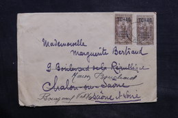 TCHAD - Enveloppe Pour La France,  Affranchissement Plaisant - L 34494 - Lettres & Documents