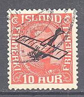 Islande: Yvert N° A 1°; Cote 7.50€ - Poste Aérienne