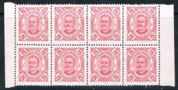 Zambézia, 1893/4, # 8 Dent. 12 1/2, MNG - Zambezia