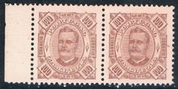 Zambézia, 1893/4, # 10, MNG - Zambezia