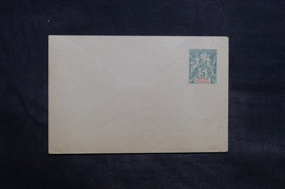 SOUDAN - Entier Postal Type Groupe Non Circulé - L 34552 - Storia Postale