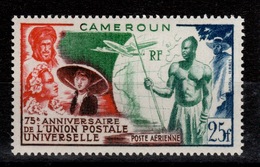 Cameroun - YV PA 42 N* UPU Cote 7,40 Euros - Luftpost