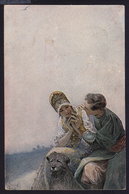 SOLOMKO - RUSSIA "DECLARATION OF LOVE" - OLD POSTCARD (see Sales Conditions) - Solomko, S.