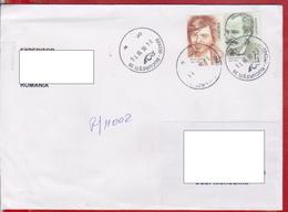 FAMOUS PEOPLE WRITER NICHITA STANESCU AND DIMITRIE PACIREA STAMPS ON COVER ROMANIA - Storia Postale