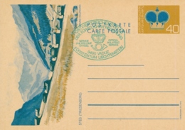 Michel P80x Bildpostkarte Steg Triesenberg - Grüner Zusatzstempel Official Philatelic Service - Enteros Postales