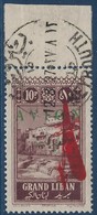 France Colonies Grand Liban Non émis N°12Aa(Maury 2009) Avec Cachet Beyrouth Pour Présentation Aux Officiels - Unused Stamps