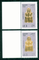 EGYPT / 2013 / RAMESSES II / A VERY RARE PRINTING ERROR / ARCHEOLOGY / EGYPTOLOGY / MNH / VF . - Neufs