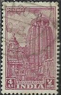 INDIA INDE 1949 BHUVANESVARA 4a USATO USED OBLITERE' - Usados