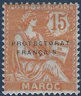 France Colonies Maroc N°42a* Variété Sans La Surcharge "e" TTB - Neufs