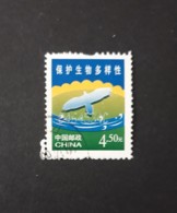 N° 4144         Protection De La Biodiversité - Used Stamps