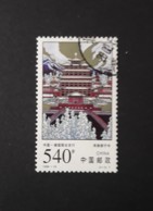 N° 3603         Le Temple Puning De Chengde - Used Stamps