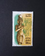 N° 169       Pharaon Akhenaton  -  Oblitéré - Airmail