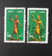 N° 1734      Statuette  - Variété Une Jaune Et Une Brun - Used Stamps