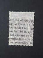 N° 7       2 C. Violet  -  Oblitéré - Newspapers