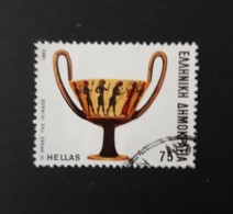 N° 1522       Les Héros De L' Iliade - Used Stamps