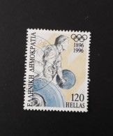 N° 1894        Haltérophilie  -  100 Ans Des Jeux Olympiques Modernes - Used Stamps