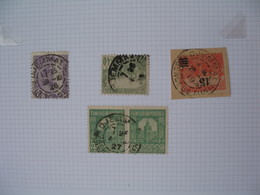 Tunisie Lot De Timbres, Oblitération  choisies De Djemmal   Voir Scan - Oblitérés