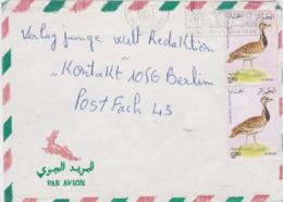 Algerie Cover Franked With Bird On Stamp Posted 1983 To Germany  - Flap Missing (G55-52) - Other