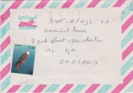 Algerie Cover Franked With Bird On Stamp Posted 1968 To England (G55-52) - Other