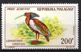 Col15 Madagascar 1963 PA Oiseau N° 91  Neuf X MH Cote : 10,00€ - Madagascar (1960-...)