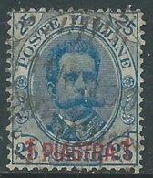 1900 LEVANTE LA CANEA USATO UMBERTO I 1 PI SU 25 CENT - RA14 - La Canea