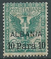 1902 LEVANTE ALBANIA AQUILA 10 PA SU 5 CENT MNH ** - RA13-9 - Albania