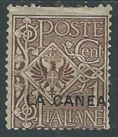1905 LEVANTE LA CANEA AQUILA 1 CENT I TIRATURA MH * - RA10-7 - La Canea