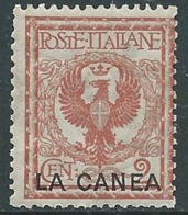 1905 LEVANTE LA CANEA AQUILA 2 CENT MNH ** - RA10-7 - La Canea