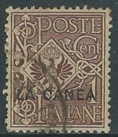 1905 LEVANTE LA CANEA USATO AQUILA 1 CENT I TIRATURA - RA14 - La Canea