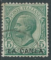 1907-12 LEVANTE LA CANEA USATO EFFIGIE 5 CENT - RA14-3 - La Canea