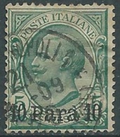 1907 LEVANTE ALBANIA USATO EFFIGIE 10 PA SU 5 CENT - RA14-6 - Albanie