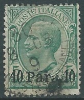 1907 LEVANTE ALBANIA USATO EFFIGIE 10 PA SU 5 CENT - RA14-7 - Albania