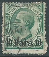 1907 LEVANTE ALBANIA USATO EFFIGIE 10 PA SU 5 CENT - RA14-8 - Albania