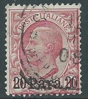 1907 LEVANTE ALBANIA USATO EFFIGIE 20 PA SU 10 CENT - RA14-6 - Albania