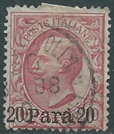 1907 LEVANTE ALBANIA USATO EFFIGIE 20 PA SU 10 CENT - RA14-7 - Albanië