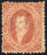 ARGENTINA: GJ.20d, 5c. 3rd Printing, Worn Impression, With Lightly DIRTY PLATE Variety (vertically), Mint No Gum, VF Qua - Used Stamps